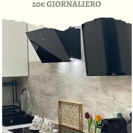 Casa Fiorita 2*